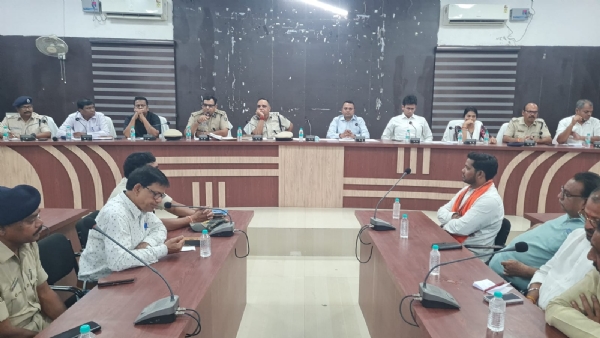 ଶ୍ରୀରାମନବମୀ ଓ ହନୁମାନ ଜୟନ୍ତୀ ପାଳନ ପାଇଁ ଶାନ୍ତି ଓ ସମନ୍ୱୟ କମିଟି ବୈଠକ