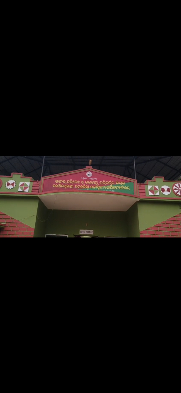 ହେଲେ ଏହାର ସଠିକ ତଦନ୍ତ କରାନଯାଇ ରେଞ୍ଜର ନାଏକ ଙ୍କୁ କିପରି ନୀଳମ୍ଭନ କରାଗଲା ବୋଲି ବୁଦ୍ଧିଜୀବୀ ମହଲ ରେ ପ୍ରଶ୍ନବାଚୀ ସୃଷ୍ଟି କରିଛି  ସମ୍ବଲପୁର ରୁ ଲିପନ ନାଏକ ଙ୍କ ଖବର ପ୍ରୟାସ ଓଡିଶା ନିୟୁଜ