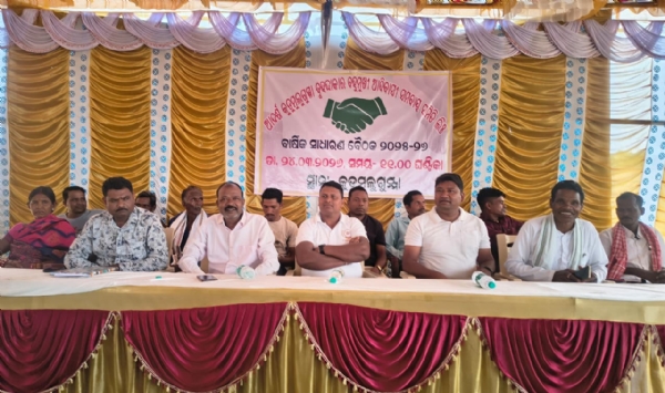 କୁଡୁମୁଲୁଗୁମ୍ମା ଲ୍ୟାମ୍ପ ର ବାର୍ଷିକ ସାଧାରଣ ଅଧିବେଶନ