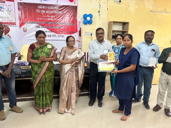 ଜିଲ୍ଲା ସ୍ତରୀୟ ବିଶ୍ୱ ଯକ୍ଷ୍ମା ଦିବସ ପାଳିତ