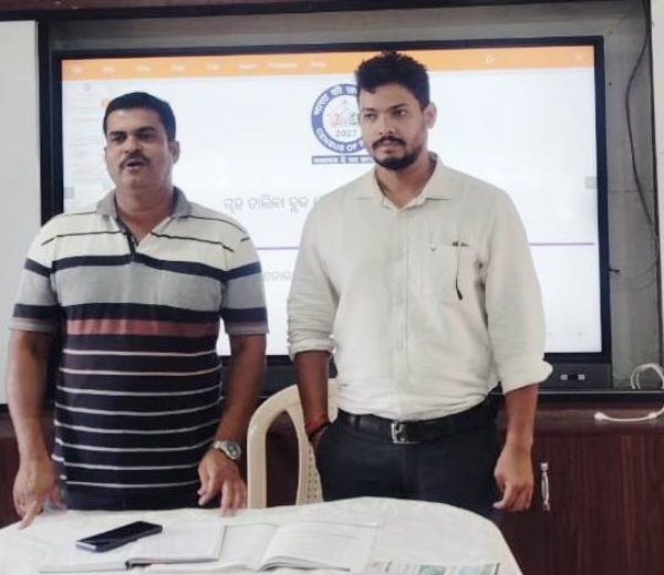 TIHIDI GRUHA GANANA TALIM