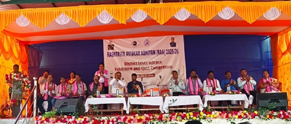 District level science