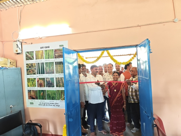 ନୂଆଗୁଡା ସ୍ମାର୍ଟ ଗ୍ରାମ କେନ୍ଦ୍ରର ଶୁଭାରମ୍ଭ: