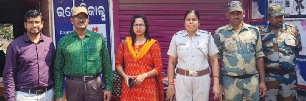 GAS KALABAJARI - DHAMNAGAR THANA CHADHAU