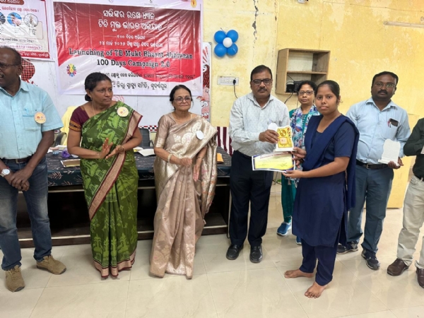 ଜିଲ୍ଲା ସ୍ତରୀୟ ବିଶ୍ୱ ଯକ୍ଷ୍ମା ଦିବସ ପାଳିତ