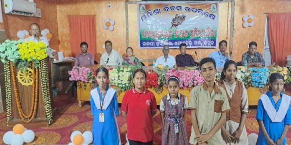 ଓଡ଼ିଶା ଦିବସ ଉପଲକ୍ଷେ ଦେଶାତ୍ମବୋଧକ ସଂଗୀତ ପ୍ରତିଯୋଗିତା