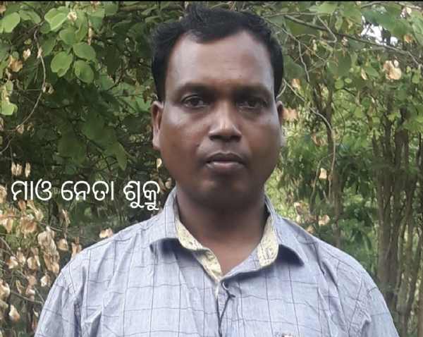 କନ୍ଧମାଳ ପୋଲିସ ଏସପିଙ୍କ ନିକଟରେ ଟପ୍ ମାଓ ନେତା ଶୁକ୍ରୁ ର ଆତ୍ମସମର୍ପଣ