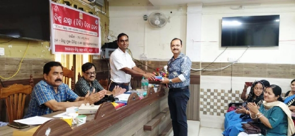 BISWA JAKHMA DIVAS AWARENESS PROGRAMME