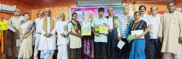 GAYADHAR BARIK SRADHANJALI SABHA GAYADHAR BARIK SRADHANJALI SABHA