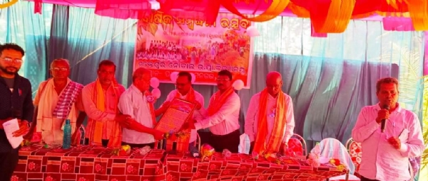 MUKTESWAR NODAL SCHOOL FUNCTION