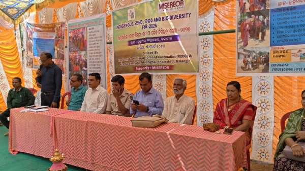 ଆର ସି ଡି ସି ତରଫରୁ ପାରମ୍ପରିକ ଦେଶୀ ବିହନ,ଖାଦ୍ୟ ଓ ଜୈବ ବିଭିଦତା ମେଳା ୨୦୨୬ ଅନୁଷ୍ଟିତ।