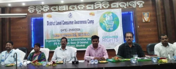 TIHIDI KHAUTI SACHETANATA