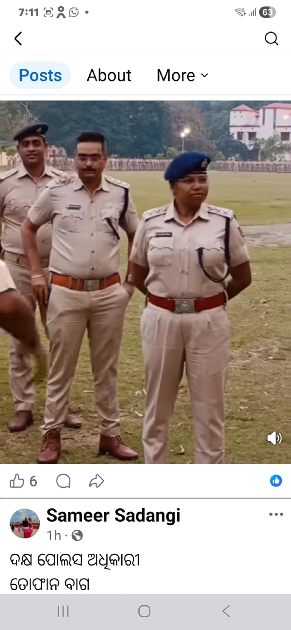 ଶ୍ରୀରାମ ନବମୀ ପାଇଁ ସହରରେ ପୋଲିସ ଫ୍ଲାଗ ମାର୍ଚ୍ଚ