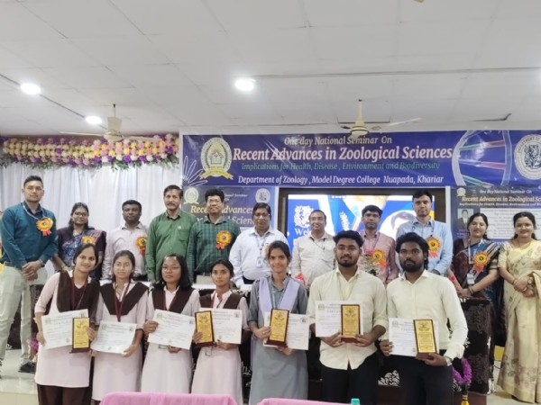 One day seminar at khariar One day seminar at khariar