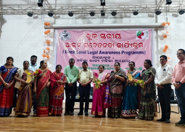 ଭବାନୀପାଟଣାରେ ଆଇନ ସଚେତନତା କାର୍ଯ୍ୟକ୍ରମ ନାରୀ ସୁରକ୍ଷା, ଲିଙ୍ଗ ସମସ୍ୟା ଉପରେ ଗୁରୁତ୍ୱ