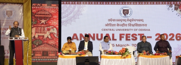 ବାର୍ଷିକ ଉତ୍ସବ ଛାତ୍ରଛାତ୍ରୀଙ୍କ ଲୁକାଇଥିବା ପ୍ରତିଭାକୁ ଉଜାଗର କରିବାର ମଞ୍ଚ: କୁଳପତି ପ୍ରୋ. ଏନ.ସି. ପାଣ୍ଡା ବାର୍ଷିକ ଉତ୍ସବ ଛାତ୍ରଛାତ୍ରୀଙ୍କ ଲୁକାଇଥିବା ପ୍ରତିଭାକୁ ଉଜାଗର କରିବାର ମଞ୍ଚ: କୁଳପତି ପ୍ରୋ. ଏନ.ସି. ପାଣ୍ଡା