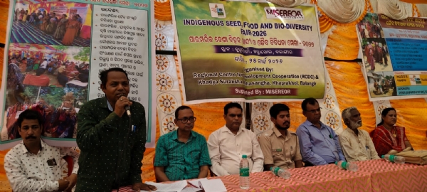 ଆର ସି ଡି ସି ତରଫରୁ ପାରମ୍ପରିକ ଦେଶୀ ବିହନ,ଖାଦ୍ୟ ଓ ଜୈବ ବିଭିଦତା ମେଳା ୨୦୨୬ ଅନୁଷ୍ଟିତ।