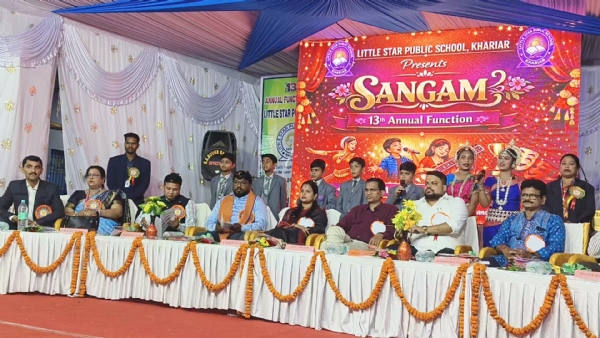 Annual function at khariar