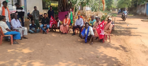 ସିପିଆଇ ବତାସନା ଶାଖା ବୈଠକ