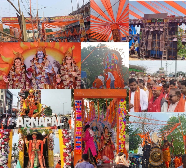 SRIRAM NAVAMI 2026-1