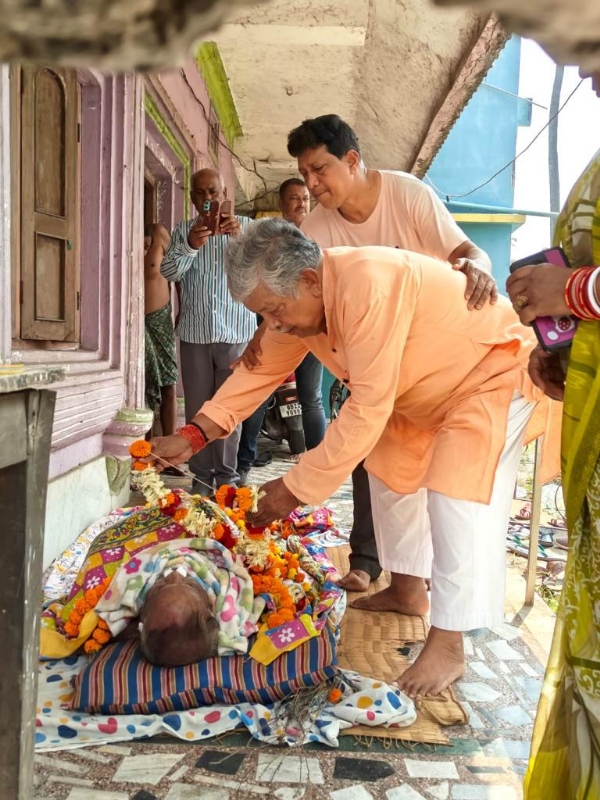 HARENDRA DAS PARALOKA RE SOKA