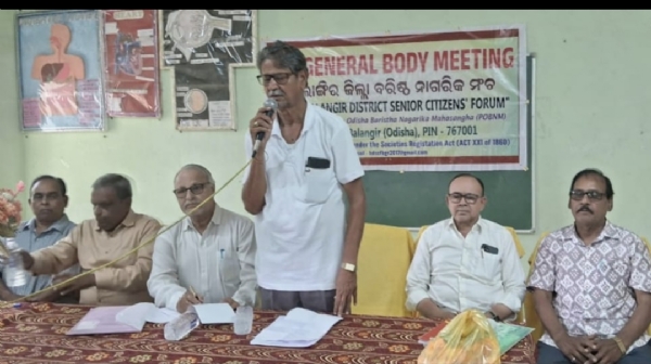 ବଲାଙ୍ଗିର ଜିଲ୍ଲା ବରିଷ୍ଠ ନାଗରିକ ମଂଚର ସାଧାରଣ ପରିଷଦ ବୈଠକ