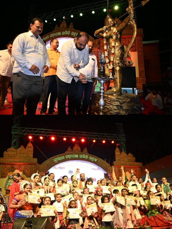 bidhayak sitansu bidhayak sitansu