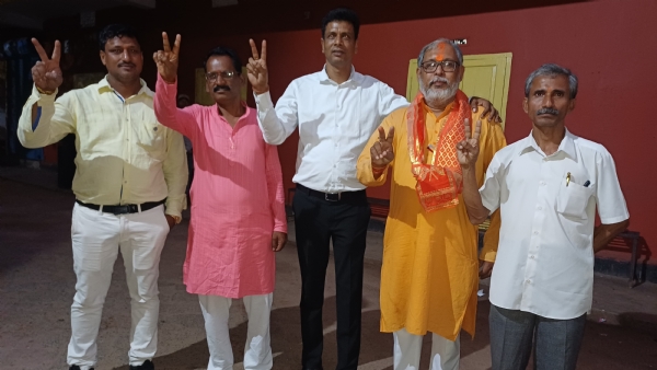 District bar association