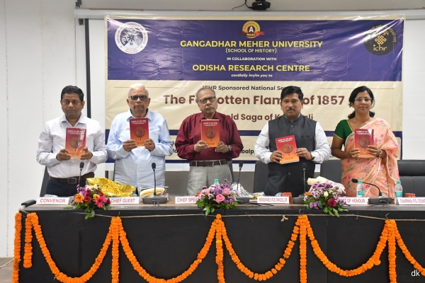 କୁଦୋପାଲିକୁ  ସମସ୍ତ ସ୍କୁଲ ଏବଂ ବିଶ୍ୱବିଦ୍ୟାଳୟର ପାଠ୍ୟକ୍ରମରେ ଅନ୍ତର୍ଭୁକ୍ତ କରାଯାଉ