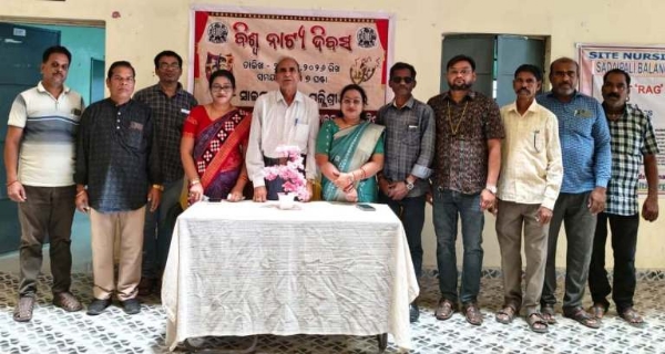 ସାଇଟ୍ କଲେଜରେ ବିଶ୍ୱ ନାଟ୍ୟ ଦିବସ ପାଳିତ