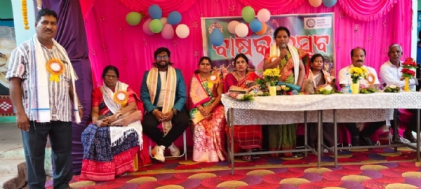 ବାରୁଆଁ (ବି) ଉପ୍ରା ବିଦ୍ୟାଳୟର ବାର୍ଷିକ ଉତ୍ସଵ ବାରୁଆଁ (ବି) ଉପ୍ରା ବିଦ୍ୟାଳୟର ବାର୍ଷିକ ଉତ୍ସଵ