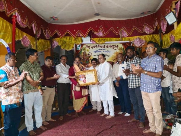 ଭୂମିକା ପକ୍ଷରୁ ବିଶ୍ୱନାଟ୍ୟ ଦିବସ : ନାଟ୍ୟ ନିର୍ଦ୍ଦେଶକ ପ୍ରମୋଦ ମିଶ୍ରଙ୍କୁ ନାଟ୍ୟାଚାର୍ଯ୍ୟ ସମ୍ମାନ ରାଏକେଡ଼ା ଗ୍ରାମବାସୀଙ୍କ ଲୀଳା ନାଟକ ପ୍ରଦର୍ଶନ