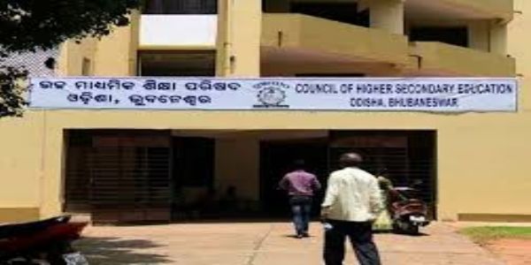 ଶେଷ ହେଲା ଯୁକ୍ତ ୨ ପରୀକ୍ଷା , ଏପ୍ରିଲ ୨ରୁ ଖାତା ଦେଖା