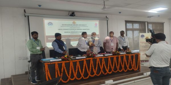 ମାନବ କୈନ୍ଦ୍ରିକ ବିକାଶରେ ଦିନଦୟାଲଙ୍କ ଚିନ୍ତାଧାରାର ପ୍ରଭାବ ଶୀର୍ଷକ ସମ୍ପାନ