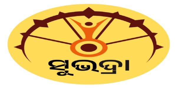 ଏପ୍ରିଲ ୧ରୁ ଆରମ୍ଭ ହେବ ନୂଆ ସୁଭଦ୍ରା ପଞ୍ଜୀକରଣ ପ୍ରକ୍ରିୟା