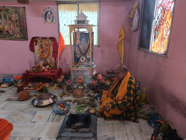 ଶ୍ରୀ ଶ୍ରୀ ରାମ ଚରିତ ମାନସ ତୁଳସୀ ରାମାୟଣ ନବାହ୍ ପରାୟଣ ଯଜ୍ଞ