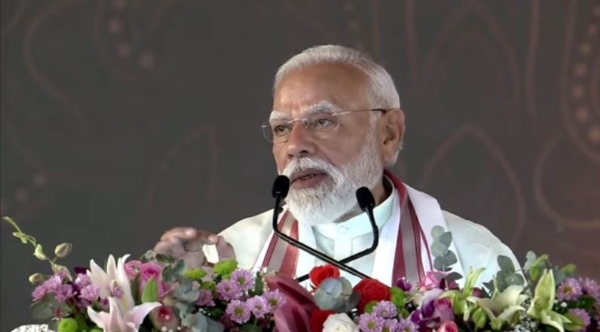 ପିଏମ ପିଏମ