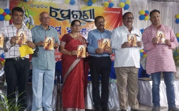 ସମାଜରେ ସଚେତନତା ସୃଷ୍ଟି କରିବା ସହ ଲୋକଙ୍କ ସ୍ୱରକୁ ପ୍ରକାଶ କରୁଛି ପ୍ରେରଣା