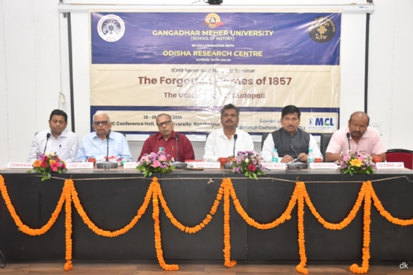 କୁଦୋପାଲିକୁ  ସମସ୍ତ ସ୍କୁଲ ଏବଂ ବିଶ୍ୱବିଦ୍ୟାଳୟର ପାଠ୍ୟକ୍ରମରେ ଅନ୍ତର୍ଭୁକ୍ତ କରାଯାଉ