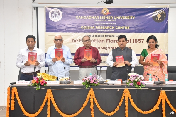 କୁଦୋପାଲିକୁ  ସମସ୍ତ ସ୍କୁଲ ଏବଂ ବିଶ୍ୱବିଦ୍ୟାଳୟର ପାଠ୍ୟକ୍ରମରେ ଅନ୍ତର୍ଭୁକ୍ତ କରାଯାଉ