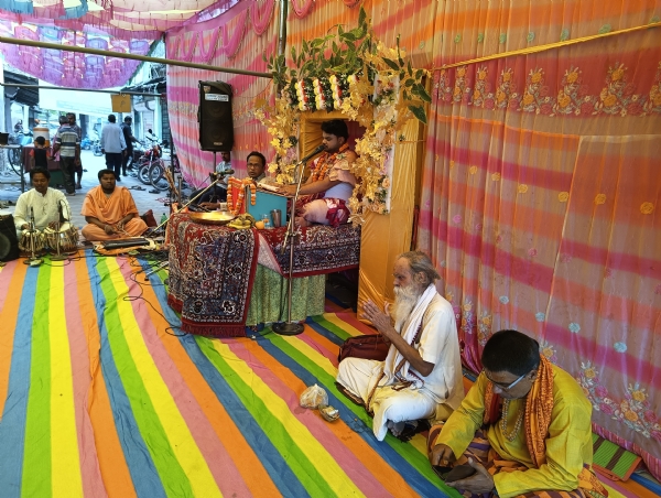 ଶ୍ରୀ ଶ୍ରୀ ରାମ ଚରିତ ମାନସ ତୁଳସୀ ରାମାୟଣ ନବାହ୍ ପରାୟଣ ଯଜ୍ଞ