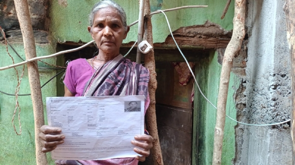 ବାର୍ଦ୍ଧକ୍ୟ ଭତ୍ତା ରୁ ବଞ୍ଚିତ ୭୦ ବର୍ଷର ବୃଦ୍ଧା ଚିତ୍ରା ସା।