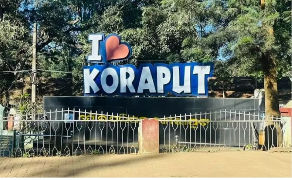 କ୍ୱାକ ଭରସାରେ ଗ୍ରାମାଞ୍ଚଳ ସ୍ୱାସ୍ଥ୍ୟସେବା ରୋଗୀଙ୍କ ଜୀବନ ପ୍ରତି ରହୁଛି   ବିପଦ