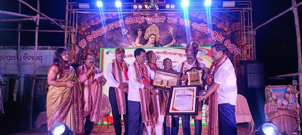 ଧନୁର୍ଜୟ ବିଶ୍ୱାଳ ଚାରିଟେବୁଲ ଟ୍ରଷ୍ଟର ୨୧ତମ ପ୍ରତିଭା ସମ୍ମାନ ମହୋôସବ