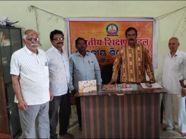 ଭାରତୀୟ ଶିକ୍ଷଣ ମଣ୍ଡଳ ର ଶୋକ ସଭା