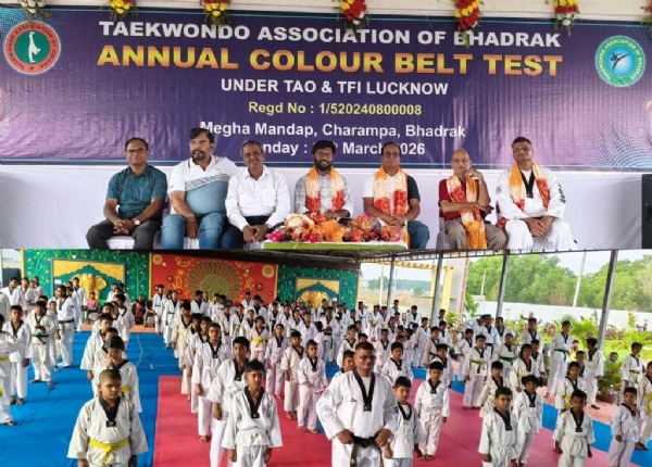 TAIKONDO ASSOCIATION COLOUR BELT EXAM