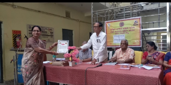 ପରିବେଶ ସଚେତନତା, ଆଲୋଚନା ଚକ୍ର ଓ କବିତା ପାଠୋତ୍ସବ