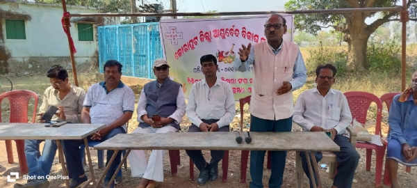 ବ୍ଳକ ସ୍ତରୀୟ ଗାଁ ବୈଦ ଓ ଡ଼ିସାରୀ ସମ୍ମିଳନୀ