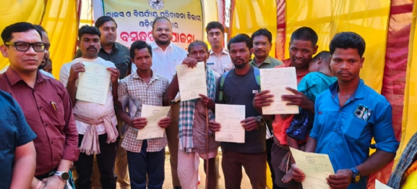 ଯନ୍ତ୍ରୀ ପଞ୍ଚାୟତ ପରିସରରେଯୁଗ୍ମ ଜନ ଶୁଣାଣି ଓ ଅଭିଯୋଗ ଶିବିର ଅନୁଷ୍ଠି