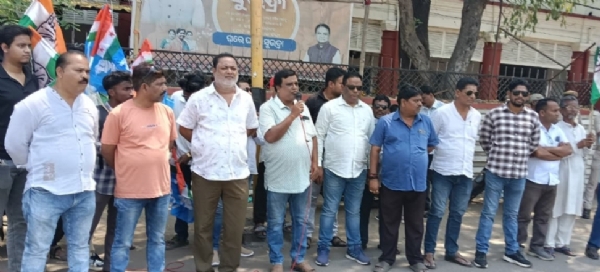 ଟିଟିଲାଗଡ ରେ ରାମ ନବମୀ ଯାତରାରେ ଫାଙ୍କା ଗୁଳିଚାଳନା ଛାତ୍ର କଂଗ୍ରେସ ପକ୍ଷରୁ ନବୀନ ଜୈନ ଙ୍କ ଗିରଫ ଦାବି